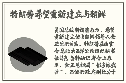 父母儿女一家吕